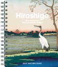 Hiroshige - 2009