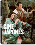 Cine japonés