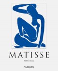 Matisse Matisse
