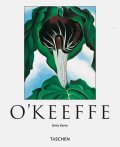 O'Keeffe O'Keeffe