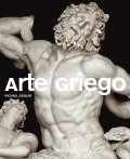 Arte griego (Serie menor arte) Arte griego (Serie menor arte)