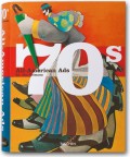 All-American Ads of the 70s