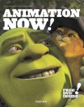 Animation Now!