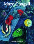 Chagall Chagall