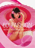 60s Fashion