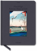 Hiroshige 2010