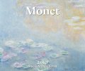 Monet 2010 Monet 2010