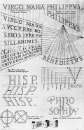 Architecture in its relations to art, customs and legislation Architecture in its relations to art, customs and legislation