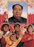 The Rise and Fall of the Chinese Propaganda Poster