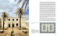 Moorish Architecture 1