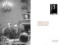 The Godfather Family Album, Art Edition B 4