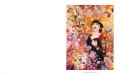 Pierre et Gilles, Double Je, 1976-2007 2