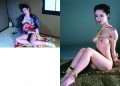 Araki 1