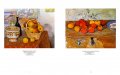 Cézanne 2