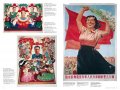 Chinese Propaganda Posters 3