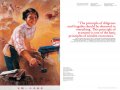 Chinese Propaganda Posters 4