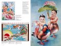 Chinese Propaganda Posters 5