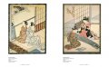 Japanese Prints 1