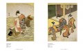 Japanese Prints 2