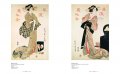 Japanese Prints 6