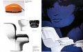 Sixties Design 4