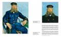 Van Gogh 3 Van Gogh 3