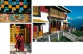 Inside Asia, Vol. 1 3