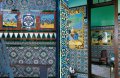 Inside Cuba 10