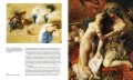 Delacroix 1