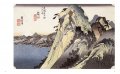 Hiroshige 3 Hiroshige 3