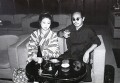 Araki 1