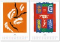 Matisse, Cut-outs 2010 1