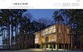 Architecture Now! Houses 11