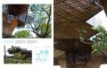 Public Architecture Now! 15 Public Architecture Now! 15