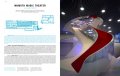 Public Architecture Now! 16 Public Architecture Now! 16