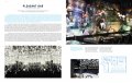 Architecture Now! Restaurants &amp; Bars 3