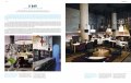 Architecture Now! Restaurants &amp; Bars 10