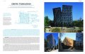 Architecture Now! 6 1