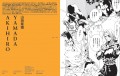 Manga Design 4