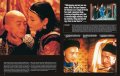 Movies of the 80s 2