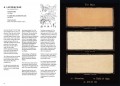 The Woodbook 1 The Woodbook 1