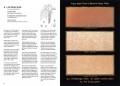 The Woodbook 2 The Woodbook 2