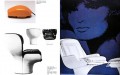 Sixties Design 4