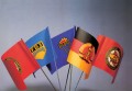 DDR Design - 1949-1989 3