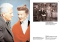 Katharine Hepburn 4