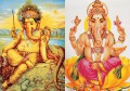 India Bazaar: Vintage Indian Graphics 1