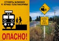 Signs 3