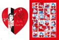 Valentines 4