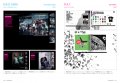 Web Design: Flashfolios 5 Web Design: Flashfolios 5