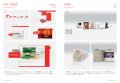 Web Design: Navigation 3